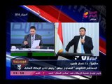 عبد الناصر زيدان يصعق الـ مرتضى علي الهواء ويكشف أكاذيبه وإدعاءاته عن أخونة محامي ممدوح عباس