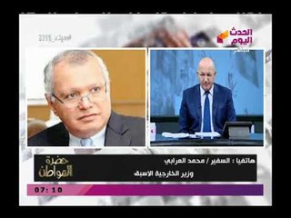 حضرة المواطن مع سيد علي| وأهم الأخبار وهجوم علي مرتضى منصور بعد تهديداته لمصر 4-3-2018