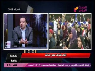 النائب محمد إسماعيل: سنوجه طلقاتنا في صدور الإرهابيين بأصواتنا في صناديق الانتخابات