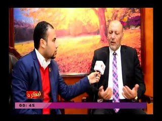 لبكرة| مصطفي الميري ولقاء مع ح/حسين ابو العطا مؤسس حمله الاراده المصريه