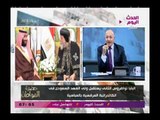 سيد علي وتصريح خطير عن محاربة الإرهاب محاربة الإرهاب 10/10 ومنابع الإرهاب 1 علي عشرة