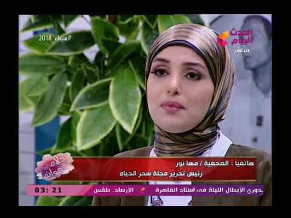 صاحبة مبادرة  "ذراعي خط احمر" تكشف أسباب وأهداف المبادرة وعلاقتها بمرض السرطان