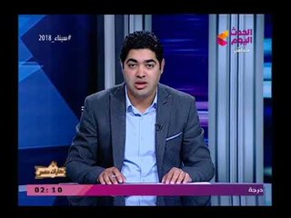 عقارات مصر مع محمود الجندي| حول مشكلة إسكان هيئة التعاونيات 9-3-2018