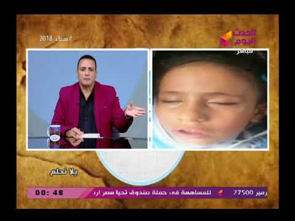 خطير مذيع الحدث يهاجم مستشفي 57357 في واقعة غري...