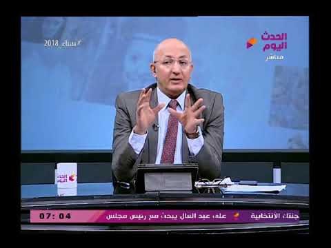 الإعلامي سيد علي يقدم ملحمة في حب مصر ويؤكد: نزولنا للانتخابات أقوى رد علي مخططات قوى الشر