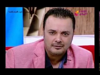 سامح فى البيت| مشهد تمثيلى عن المختصين عقليا 9-3-2018