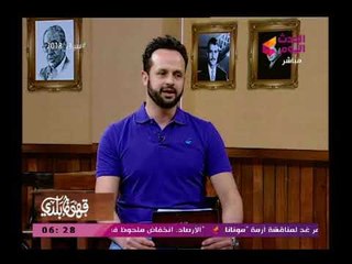 تعرف على تفسير رؤية الرئيس فى المنام