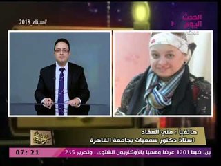 طبيبة الخير تكشف أسباب ما تقوم به وحقيقة الكشف المجاني للمرضي