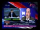 شاهد|المستشار القانوني لقناة الحدث يخالف التوقعات ويدافع عن مرتضى منصور رغم خلافاته مع القناة