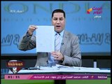 عبد الناصر زيدان ينفرد بخطاب إعلان 