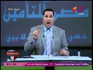 غضب زملكاوي بعد هجوم مرتضي منصور على وزير الرياضة