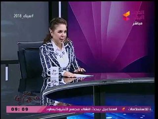 #مذيعة_الحدث تكشف تأثير فعل الخير على الإنسان: شعور بالسعادة وإنعاش للمشاعر والمخ