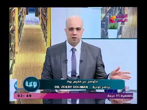 تعرف علي طرق طبيعية(+18) للقضاء علي سرعة القصف وضعف الانتصاب وعلاج نهائي للعجز الجنسي