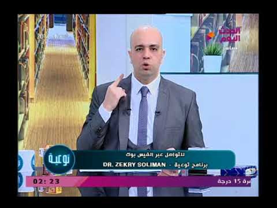 تحذير هام جداً | الابتعاد عن تناول أدوية الحموضة دون استشارة الطبيب والسبب جنسي خطير