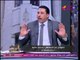 الأفوكاتو والناس مع ممدوح حافظ ومحمد عطية| الرأي القانوني حول أزمة وقضية خيري رمضان 9-3-2018