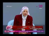 متصلة تشكو زوجي بخيل وخبيرة علاقات انسانية تصدمها وتنصحها حياتك هتكون مأساوية