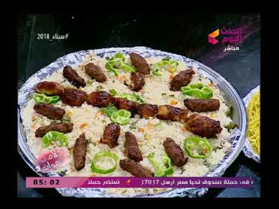 كلام هوانم مع عبير الشيخ| مع الشف شيماء ابو الع...