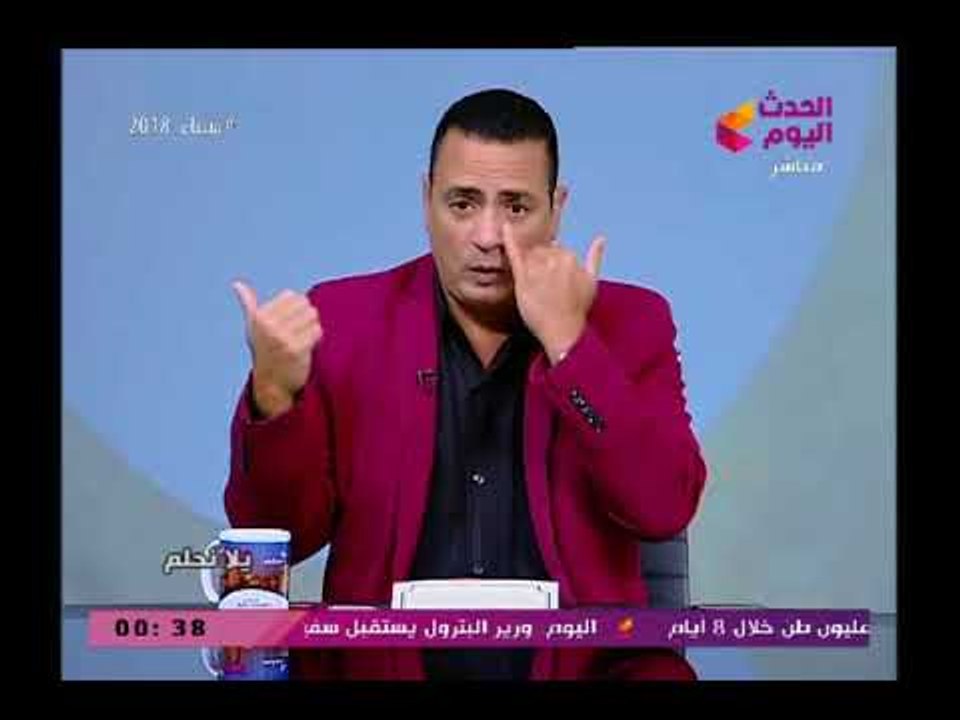 مذيع الحدث يوجه رسائل هامة للرقابة الإدارية علي خلفية حملة الرقابة الإدارية بالإسكندرية