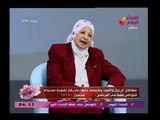 خبيرة علاقات انسانية تعطي نصيحة للأزواج للتعامل مع مشكلاتهم :متدخلوش حد بينكوا