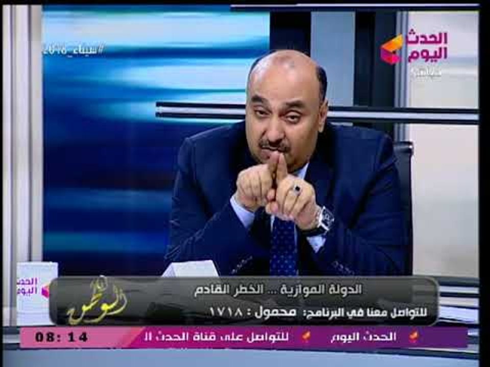 المستشار محمود العسال يفجر كارثة عن "الدكتوراة الفخرية": إعطائها دون وجه حق يعتبر نصب