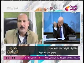 رئيس حي المطرية يرد على الهجوم عليه ويكشف حقيقة إعلان "القاهرة بلا عربات كارو"