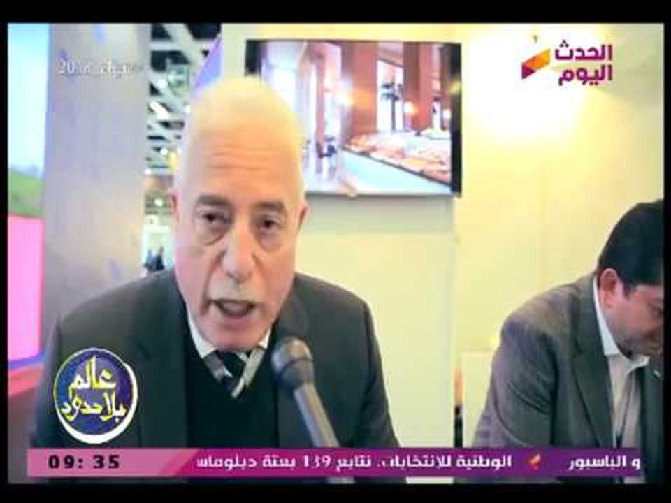 محافظ جنوب سيناء يكشف الجهود المبذولة لاستقبال رحلات الطيران مع المانيا