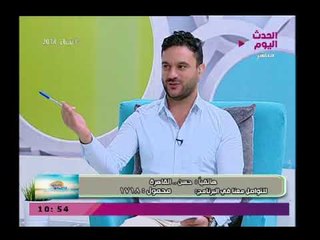 يا حلو صبح مع أحمد نجيب| تحليل مباراة الأهلي وانبي مع ك.عبد الشافي صادق 12-3-2018