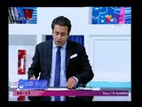 اليوم الثامن مع رانيا البليدي وهاني النحاس| أهم الاخبار واخر تفاصيل الانتخابات الرؤئاسية 15-3-2018
