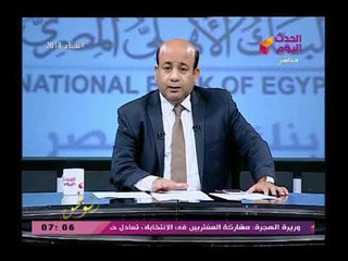 شاهد تعليق تاريخي من مذيع الحدث عن احتفالية السيسي مع أهالي الشهداء في يوم الشهيد