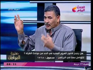 رئيس رابطة النقل الثقيل ردا على اتهام السائقين بتعاطي المخدرات: السائق المصري محترم وابن مهنة