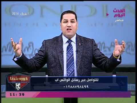 عبد الناصر زيدان: فيه ناس بتبيع الهوا في البيت الأبيض وناس بتبيع المال في البيت الأحمر