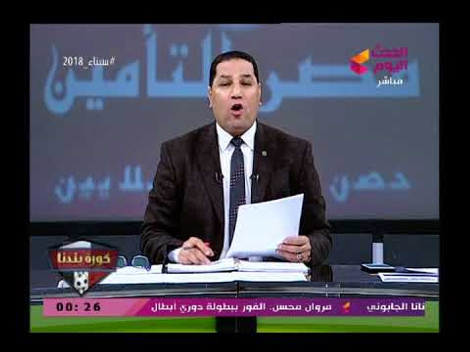 عبد الناصر زيدان يفجر كارثة من النوع الثقيل في عقود التجديد للنجم محمد إبراهيم ومخالفات رهيبة