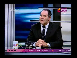 عضو بالبورصة المصرية الحكومة استخدمت أسلوب الصدمة في ملف الإصلاحات الاقتصادية واثاره ظهرت سريعاً