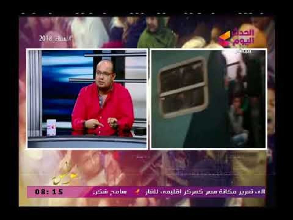 كاتب صحفي عن زيادة أسعار تذاكر القطارات يهاجم وزير النقل ويكشف كوارث بالفيديو عن مدي سوء الخدمة