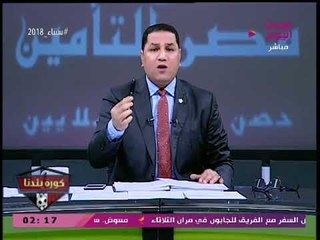 عبد الناصر زيدان لموظفي الزمالك: خلوا بالكم قبل فوات الأوان!