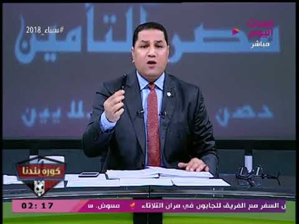 عبد الناصر زيدان لموظفي الزمالك: خلوا بالكم قبل...