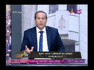 اقوي تعليق من مذيع الحدث عن وفاة طالبة مصرية بعد الاعتداء عليها ببريطانيا: تم قتلها عمدا