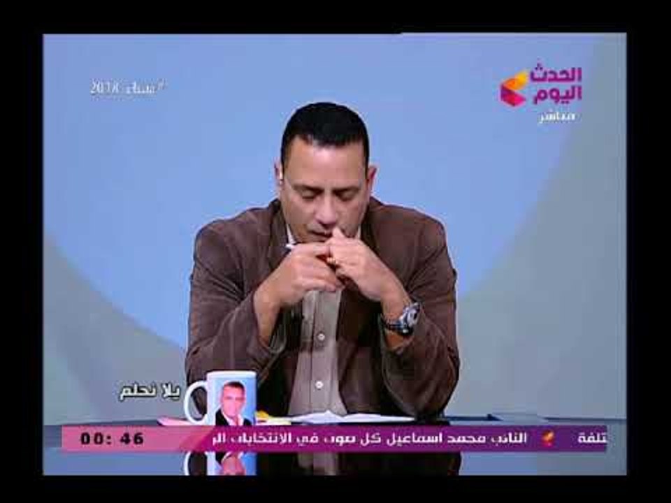 مذيع الحدث يكشف واقعة فساد مالي داخل إحدي شركات البترول