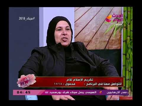داعية إسلامي يوضح من الإسلام هدايا الشهيد لإهل بيته يوم القيامة ورد مؤثر من والدة أحد الشهداء