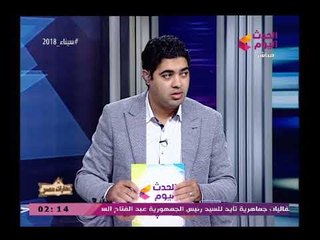عقارات مصر مع محمود الجندي|حول مشكلات الوادي الأخضر وبوابة 7 بمنطقة 6أكتوبر 16-3-2018