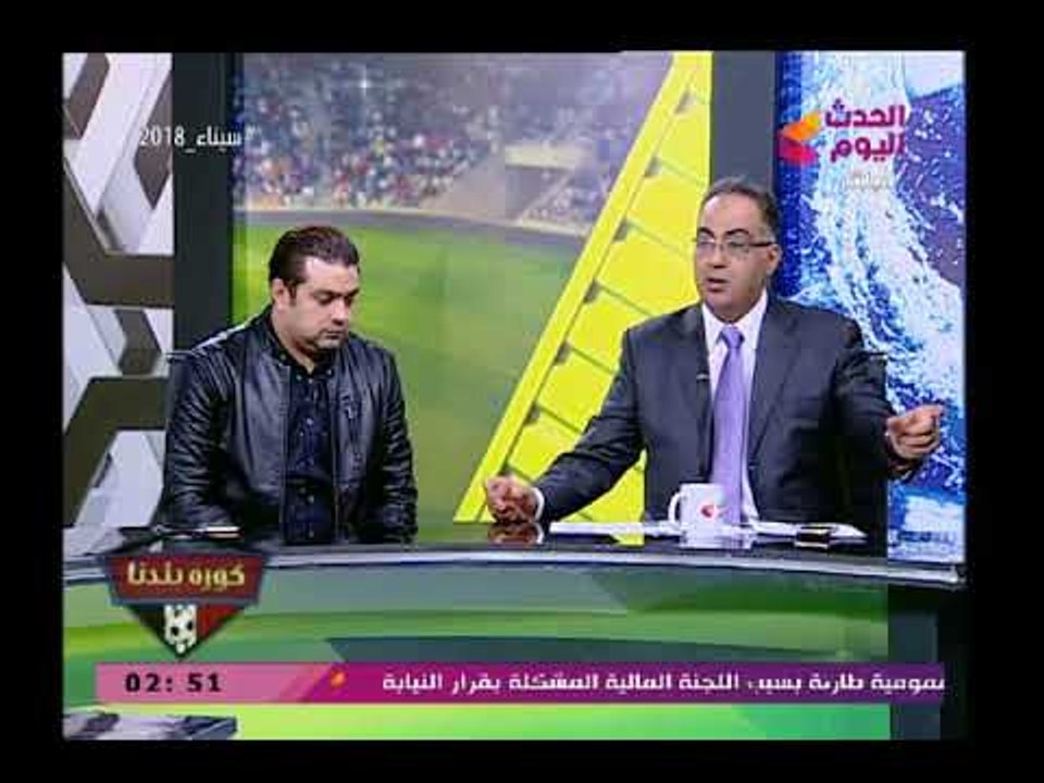 أحمد عبد العزيز ينوه عن حلقة نارية للوسط الفني بعد عقوبة وقف البرنامج بسبب قميص نوم جيهان قمري