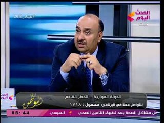 المستشار محمود العسال: حقوق الإنسان بمصر متزنة وفي تحسن مستمر بسبب تصريحات الرئيس السيسي