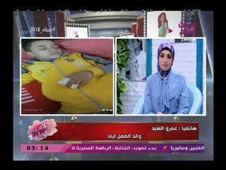 والد طالب الإصبع المقطوع باحد المدارس يكشف كارثة عن إمتناع مدرس لعلاجه والسبب كارثة