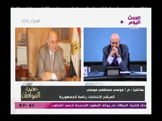 تعليق موسى مصطفي عن عدم ظهور أي حمالات له بالخارج ويكذب إدعاءات البعض