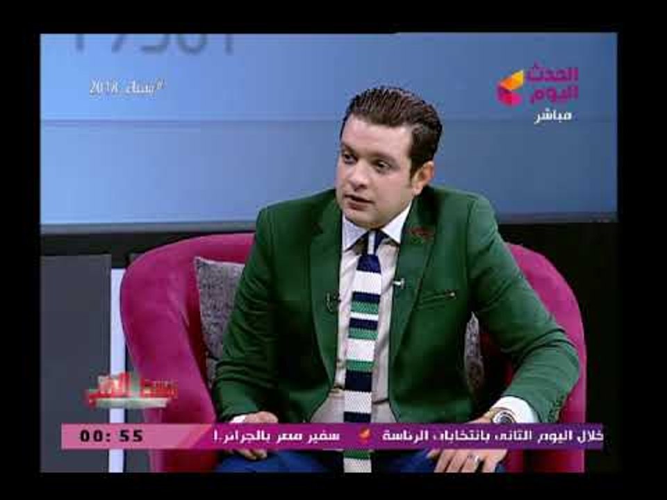 جيهان قمري تخرج قميص أحمر من شنطتها علي الهواء تدفع أحمد عبد العزيز لتحذيرها