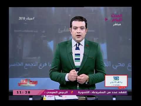 تعليق قوي من مقدم الوسط الفني بعد إيقاف برنامجه بسبب قميص نوم جيهان قمري أسهل حاجة السفر لتركيا