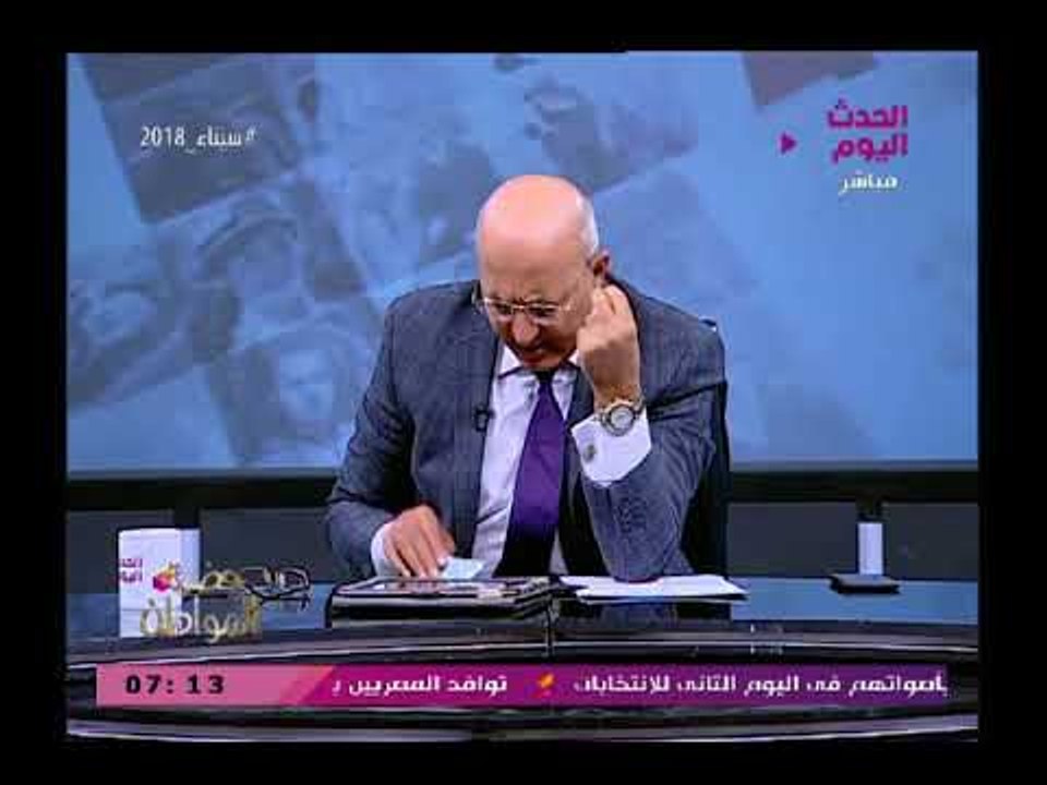 الإعلامي سيد علي يلقن المذيع الإخواني " زوبع " درساً للتاريخ وهجوم حاد علي الجماعة