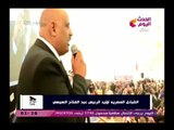 بالفيديو: القبائل المصرية تؤيد الرئيس عبد الفتاح السيسي فى الانتخابات الرئاسية