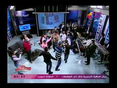 مزمار عبد السلام و الفنان حمادة الأسمر يتسببوا في انهيار أستوديو الوسط الفني
