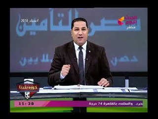 تعليق ناري من عبد الناصر زيدان علي مشهد السيسي مع أبناء الشهداء البني أدم إللي لسانه طويل ميستهلش...